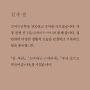좋은날시리즈
