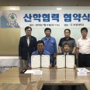 대명산업㈜ 이미지