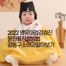 연세정소아과의원 이미지