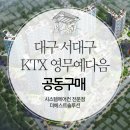영우시스템 이미지