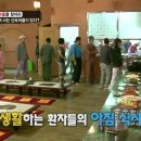 안덕의원 이미지