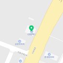 OS신항주유소 이미지