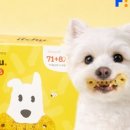 잇츄 네이버블로그