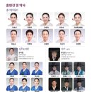 김포아트홀 이미지