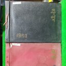 해미중학교 | 해미중학교(서산)13회