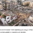 가성비 - 북구 칠성로 71-1 | 가성비