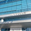 칠성프라자 국민은행 앞 | 안산 aw컨벤션 웨딩홀 뷔페 식대 가격과 견적파일 나눔