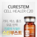 자연주의의원 이미지
