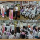 신라요양병원 이미지