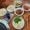 거송돼지숯불