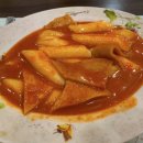 성일분식 이미지