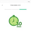 브라운밀