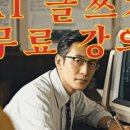 누구나 쓰는 AI 블로그 이미지