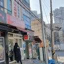7번가분식