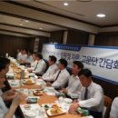 신성글로벌 이미지
