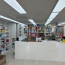 송파제일약국 이미지