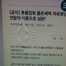 (주)일당 이미지