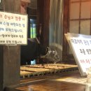 명품타코야끼 이미지
