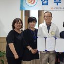 단양군립노인요양병원 이미지