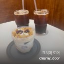 [전주 효자동/신시가지 카페] 떠먹케 맛집 디저트 카페 ‘크리미도어’ 내돈내산 솔직후기