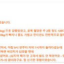 최장금 이미지