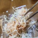 페이머스치킨 이미지