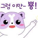 원빈수산 이미지