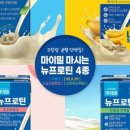 유부꼬맹
