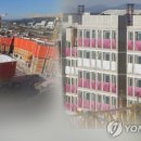 신화이앤씨 이미지