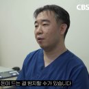 서울엘치과의원 이미지