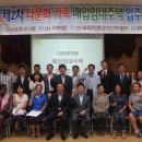 경기안산지역자활센터 이미지