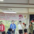 법대경로당 뉴스1