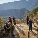 백룡동굴 이미지