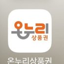 파주제일간호학원