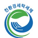 우리크린환경 이미지