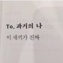 호텔뮤제오(HOTEL MUSEO) 이미지