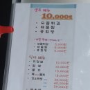 테크노순환로3길 이미지