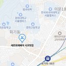 세르피에시크릿점 이미지