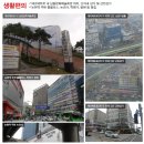 초고층 인천 오피스텔과 아파트 1분거리 초 역세권 대단지 이미지