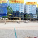 로자벨호텔 이미지