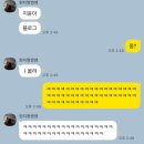 안경발전소 | 8월 : Salty, Sweet, Summer