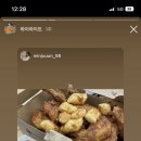 치킨신드롬하단 이미지