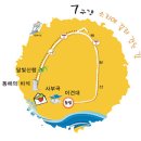 댕바우 이미지