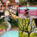 유유목장 | 유유버스투어 후쿠오카 유후인 가마도 지옥 내돈내산 후기