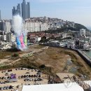 해운대관광리조트(LCT) 이미지