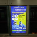 부산탑이비인후과의원 이미지