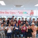 천안시종합사회복지관 이미지