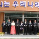 가고파초등학교 이미지