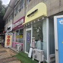 GS25 칠암고려병원점 | [태야앤뷰티] 김포 장기동속눈썹연장 섬세한 손길 찐 후기!!