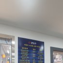 공임나라화도점